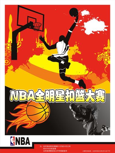放弃的