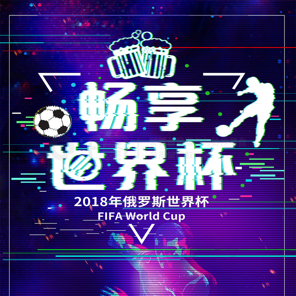 功扑出这场