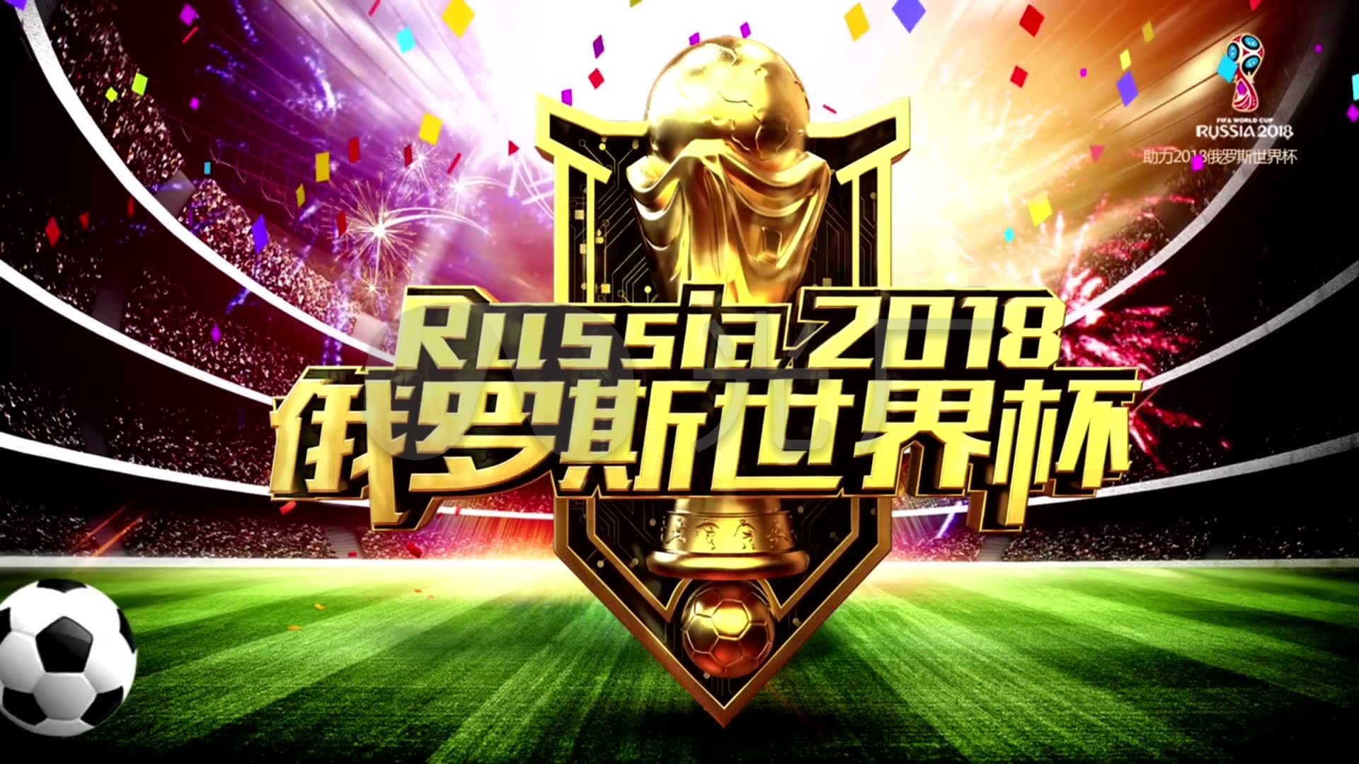 容是