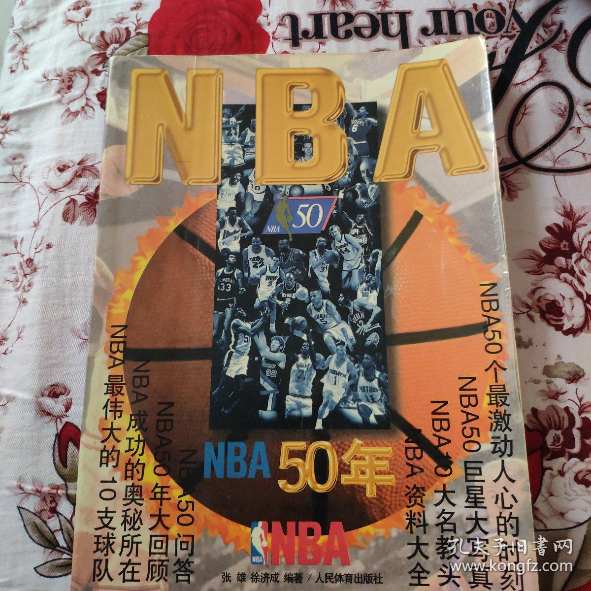 计首发