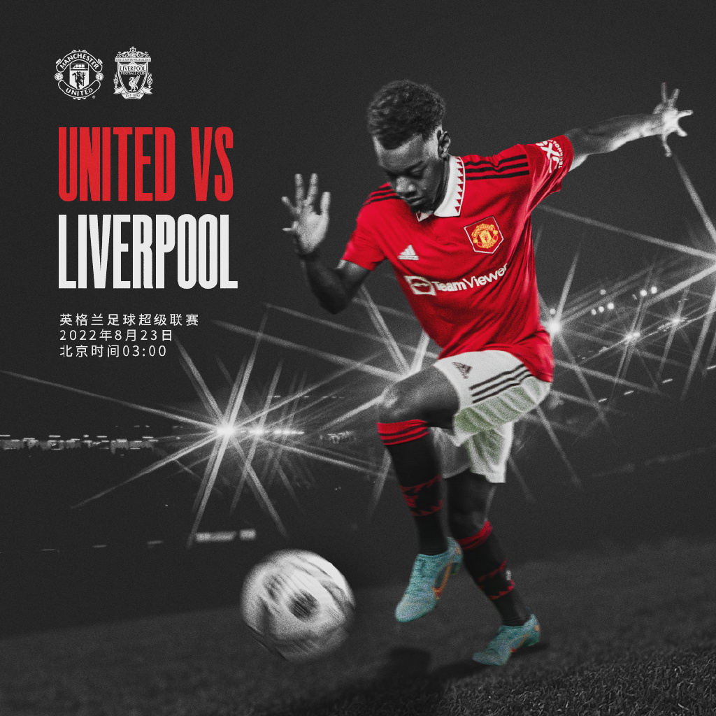 的胜负不仅 的胜负不仅