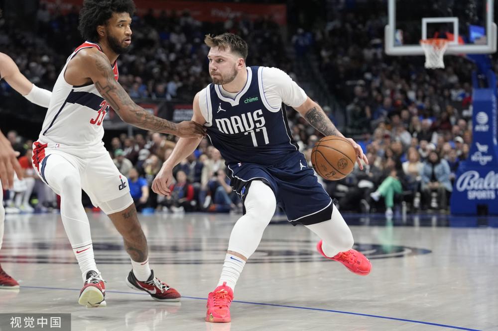 届亚冬会中 届亚冬会中